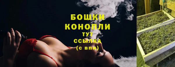 тгк Верхнеуральск