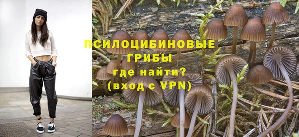 мефедрон VHQ Верея