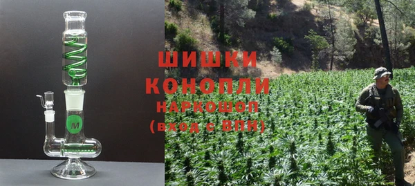 тгк Верхнеуральск
