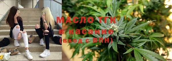 мефедрон VHQ Верея