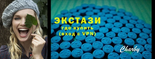 мефедрон VHQ Верея