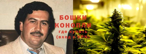 наркотики Бугульма